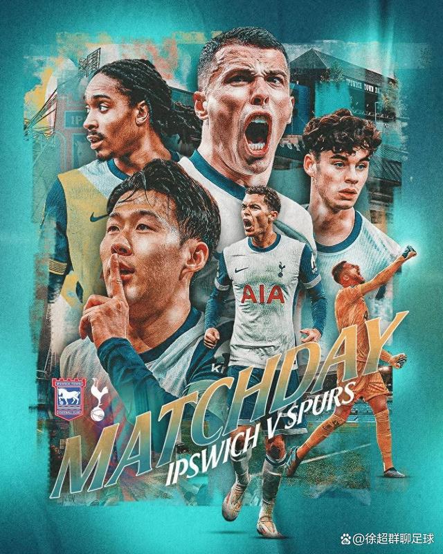 热刺面临困境！连遭两败，球迷呼吁主帅做出调整的简单介绍